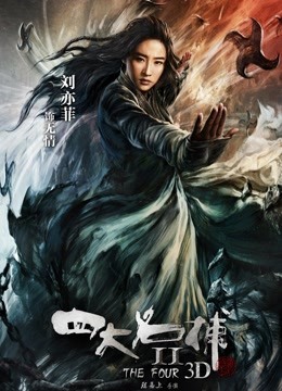 草莓味的软糖 &#8211; 杠铃球[40P/1V/862MB]